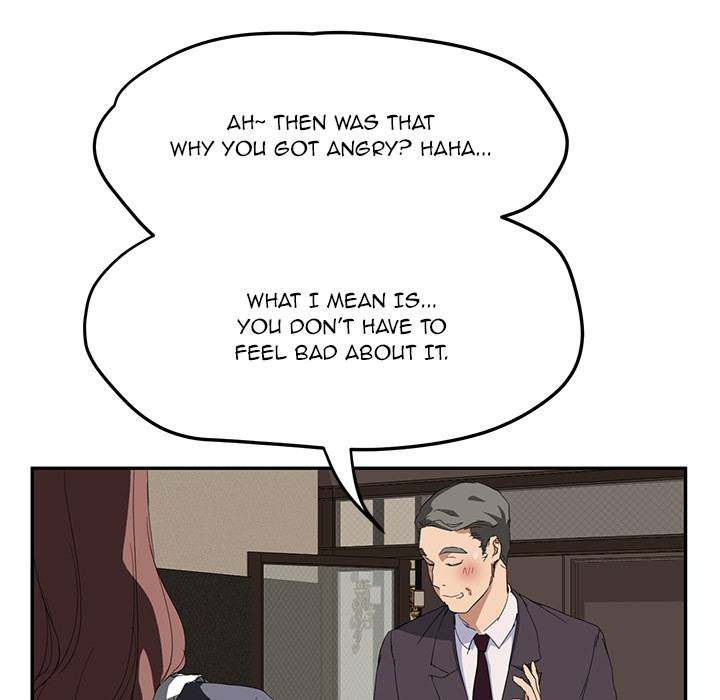 My Stepmom - Chapter 29 - Andromeda 11 page 131 hentai porn comic manga doujin